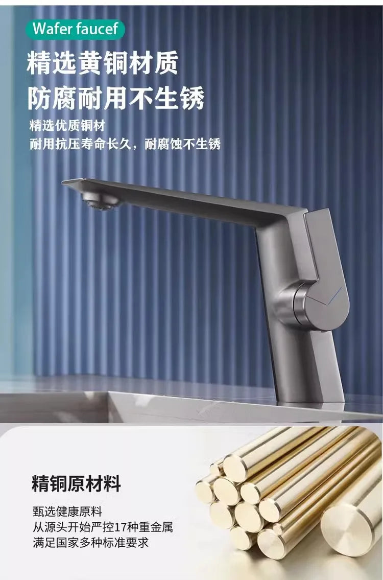 Chrome/gun gray hot and cold dual-use basin faucet bathroom toilet light luxury wash basin under the counter basin wash basin fa