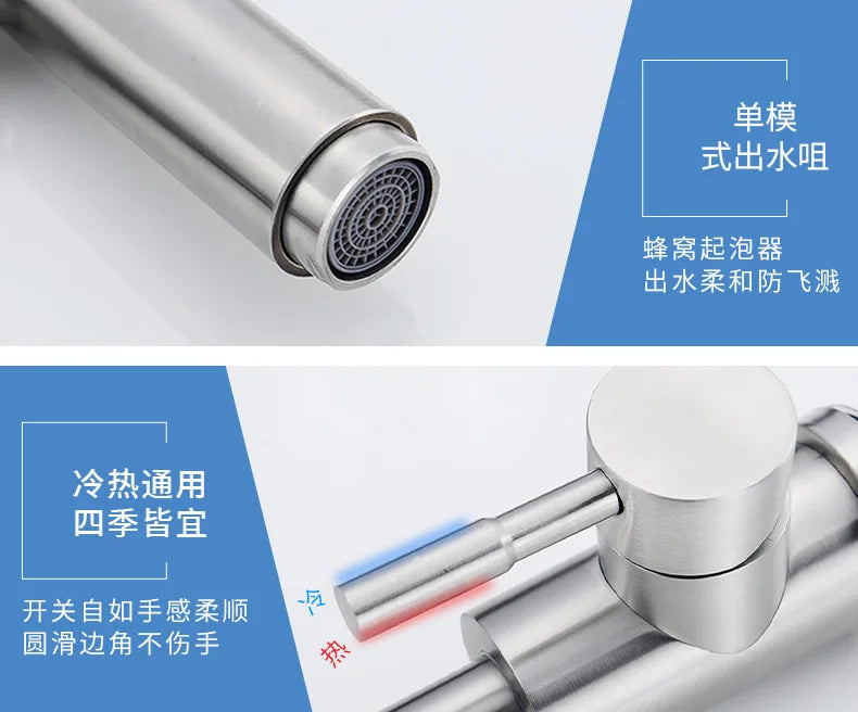 304 Stainless Steel Rotating Kitchen Faucet – Hot & Cold, Single Handle, Brushed Finish