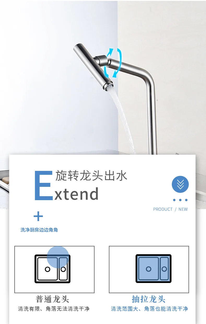 304 Stainless Steel Rotating Kitchen Faucet – Hot & Cold, Single Handle, Brushed Finish