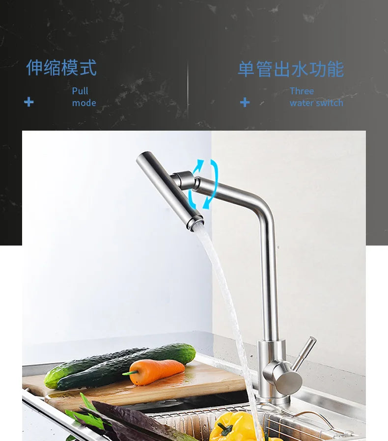 304 Stainless Steel Rotating Kitchen Faucet – Hot & Cold, Single Handle, Brushed Finish