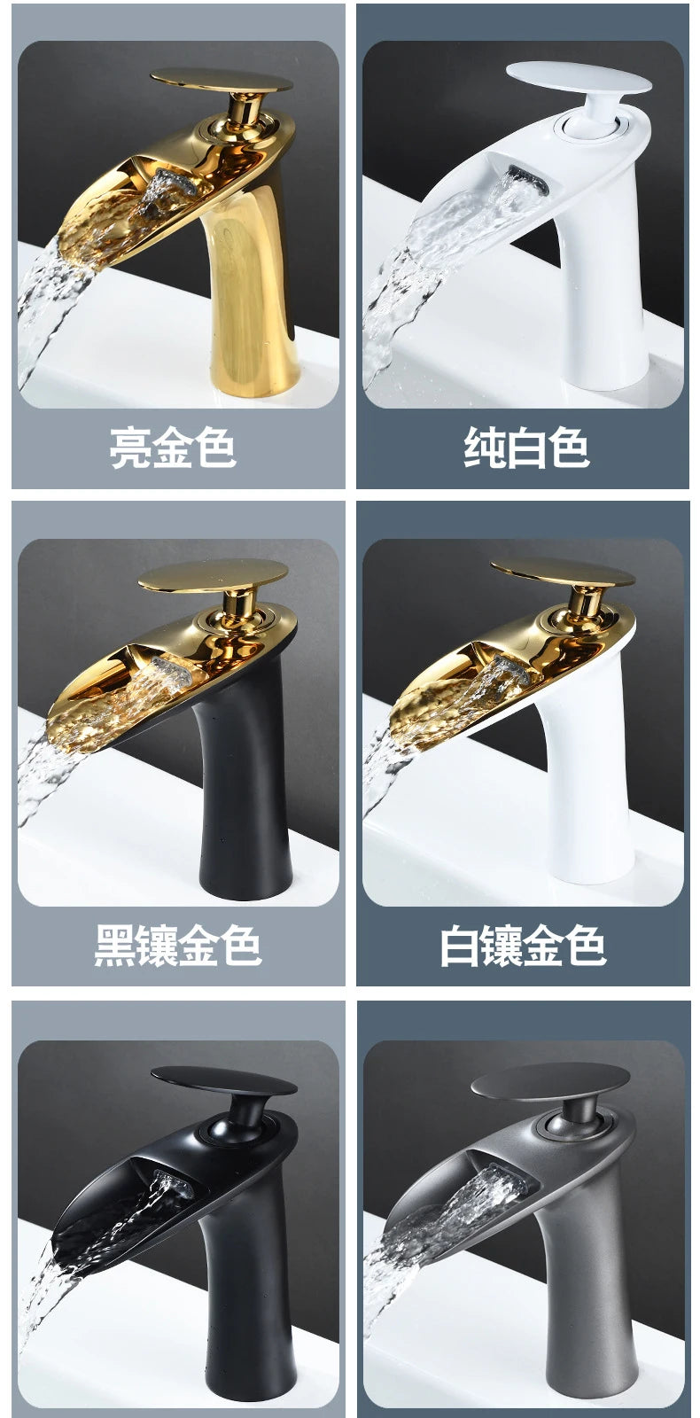 Antique Brass Waterfall Bathroom Faucet – Single Handle Basin Mixer Tap