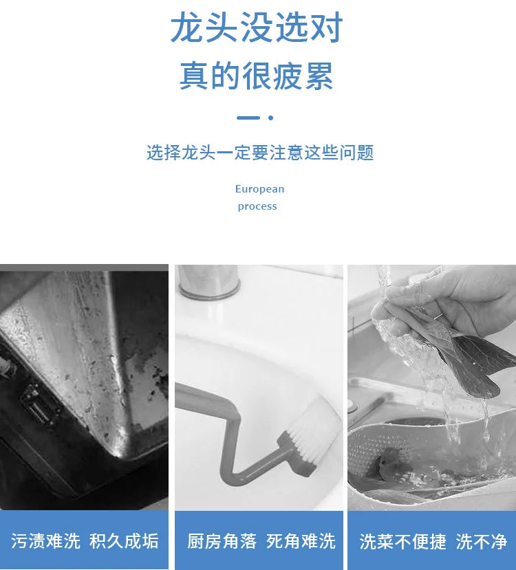 304 Stainless Steel Rotating Kitchen Faucet – Hot & Cold, Single Handle, Brushed Finish