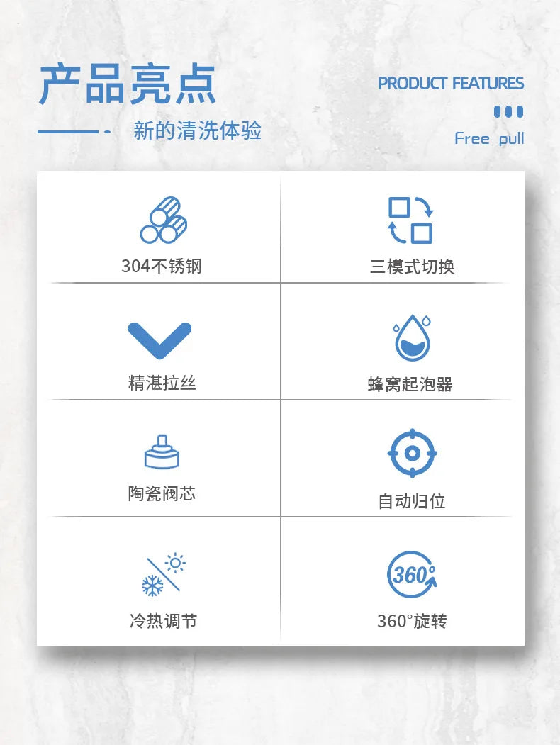 304 Stainless Steel Rotating Kitchen Faucet – Hot & Cold, Single Handle, Brushed Finish