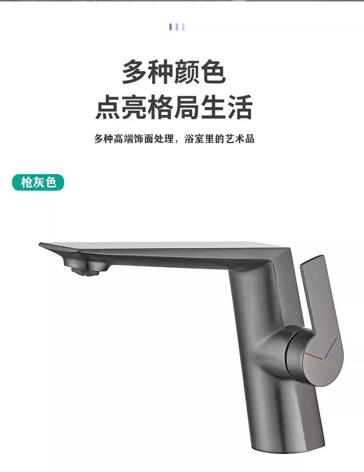 Chrome/gun gray hot and cold dual-use basin faucet bathroom toilet light luxury wash basin under the counter basin wash basin fa
